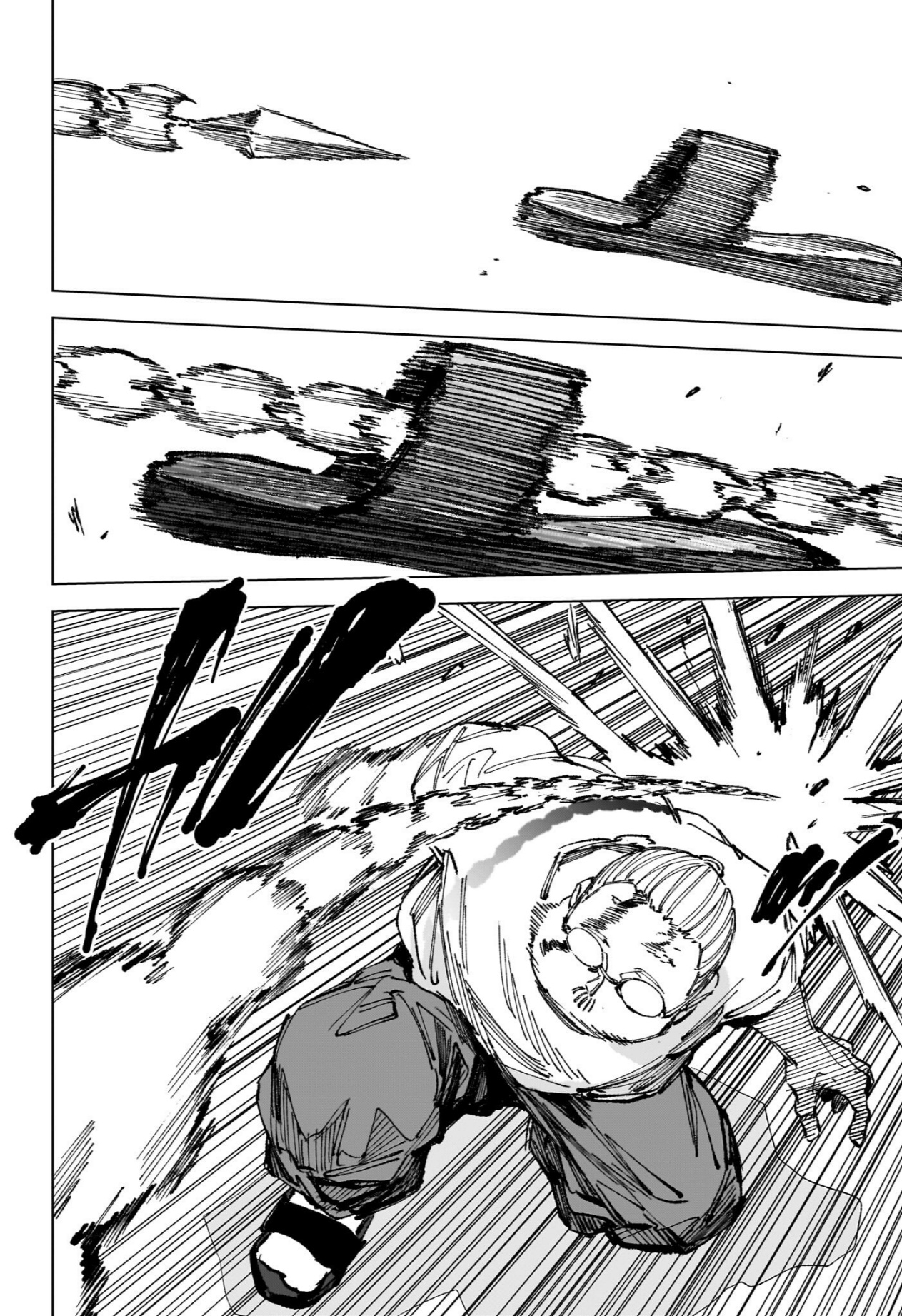 Read Sakamoto Days AR Manga Online