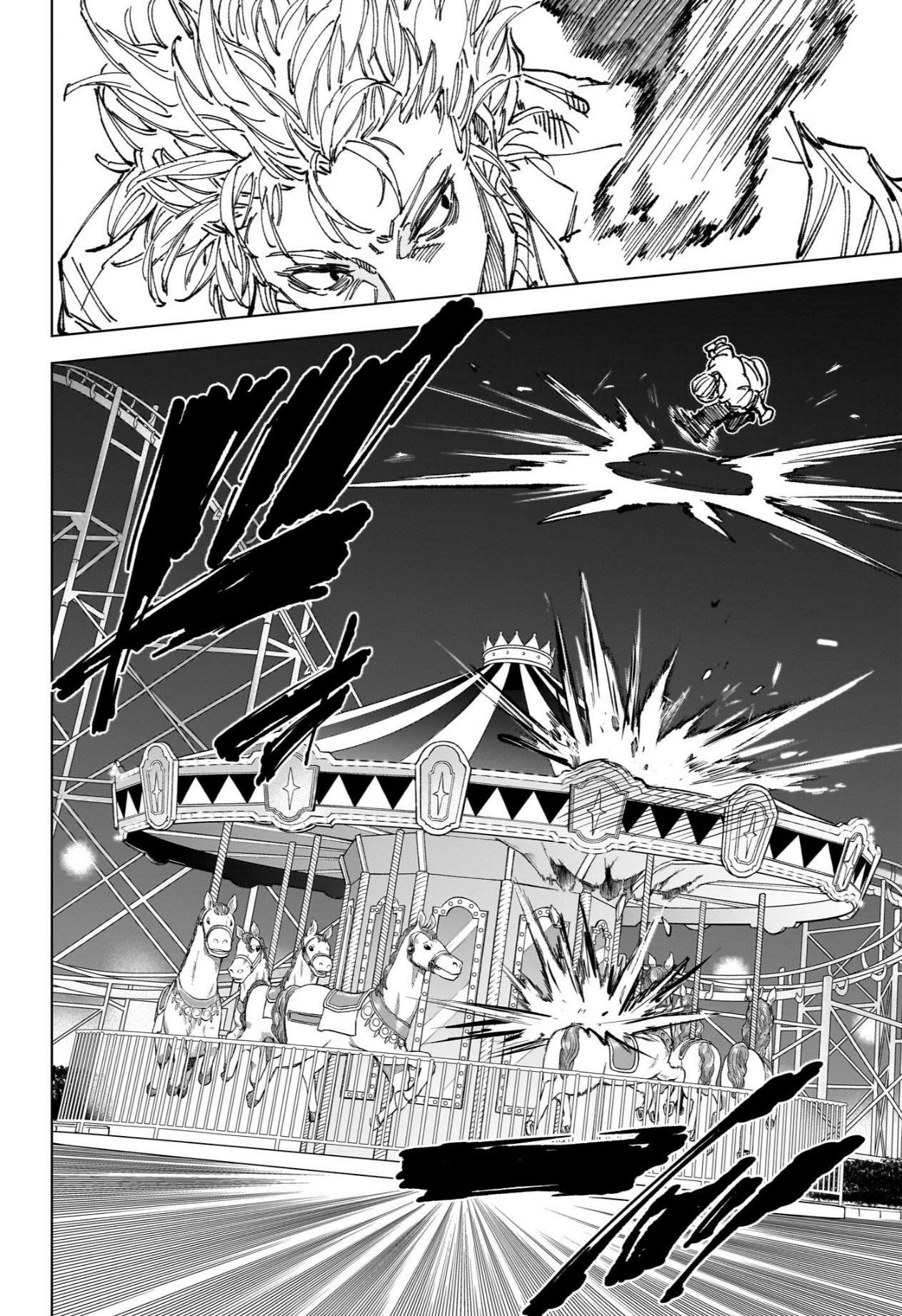 Read Sakamoto Days AR Manga Online