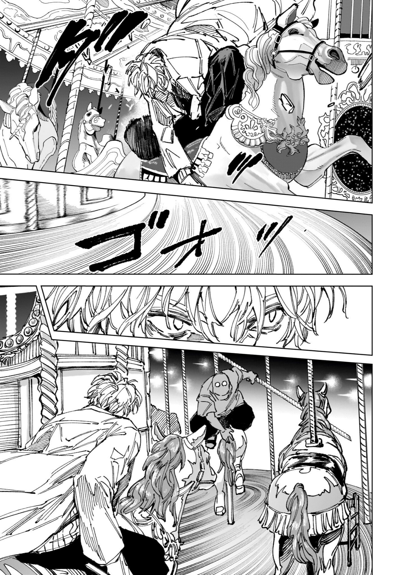 Read Sakamoto Days AR Manga Online