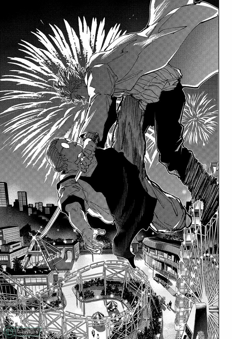 Read Sakamoto Days AR Manga Online