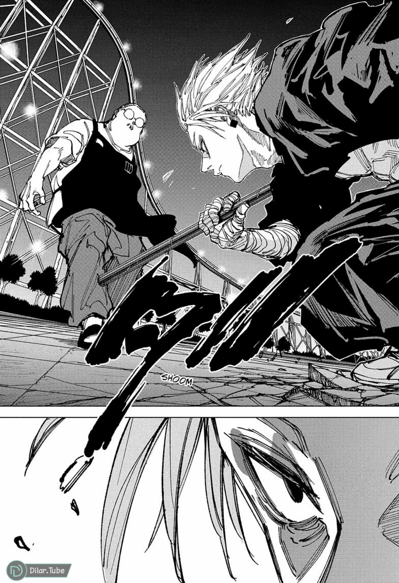 Read Sakamoto Days AR Manga Online
