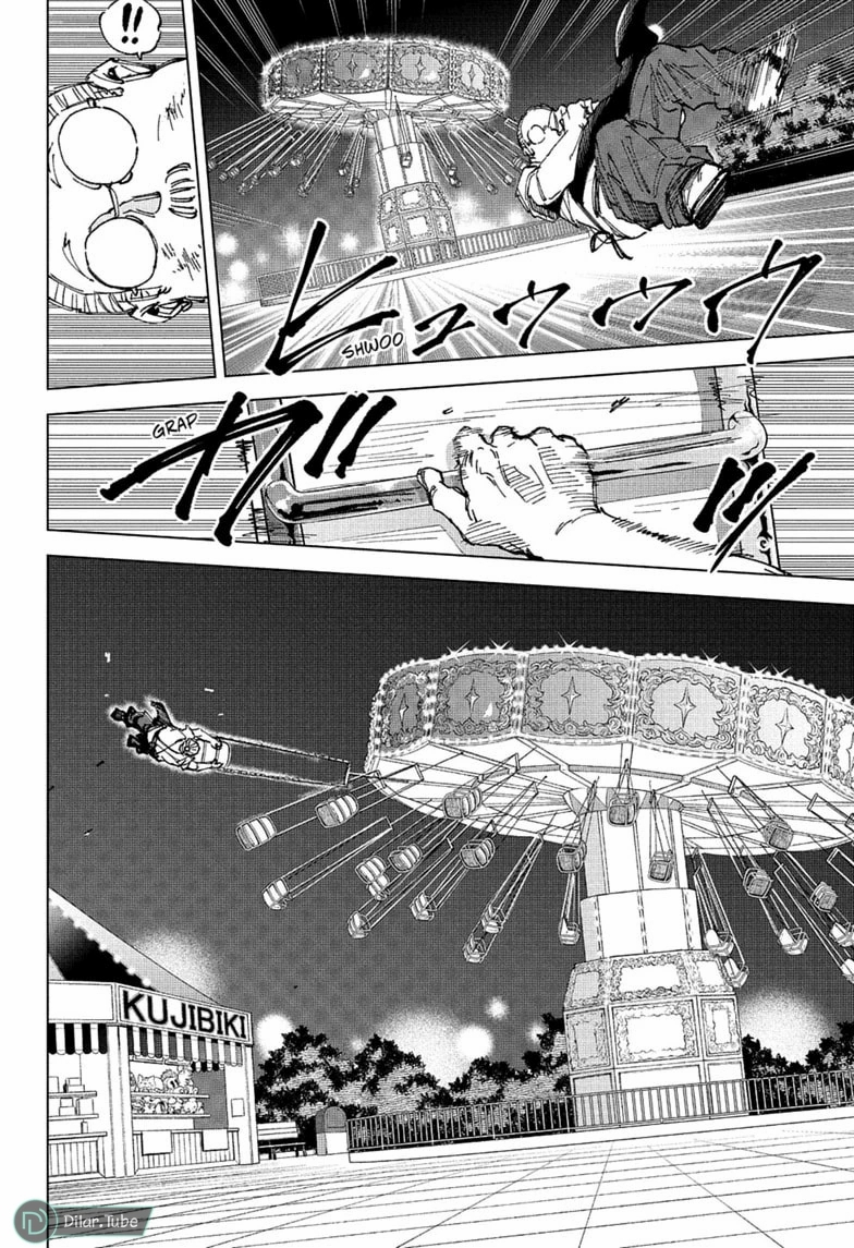 Read Sakamoto Days AR Manga Online