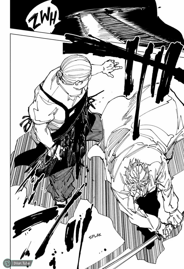 Read Sakamoto Days AR Manga Online