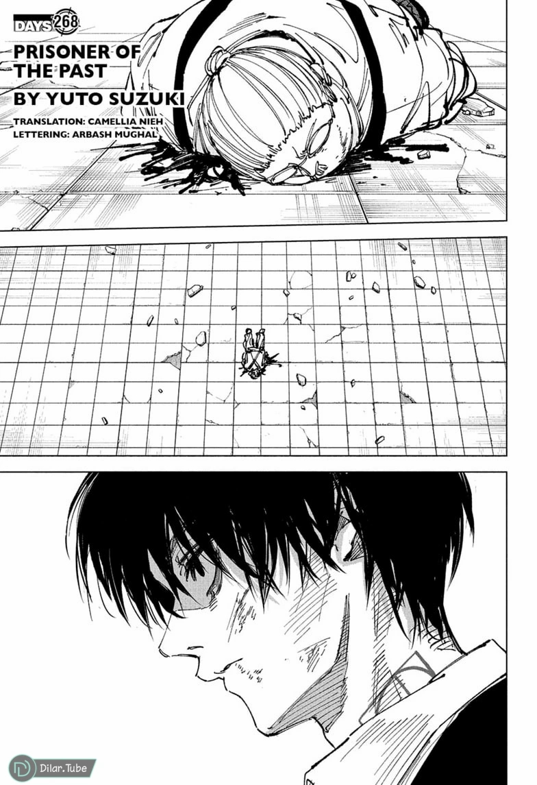 Read Sakamoto Days AR Manga Online