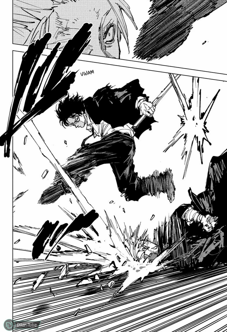 Read Sakamoto Days AR Manga Online