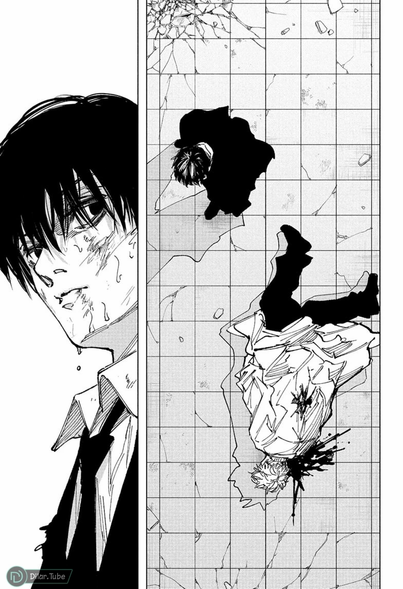 Read Sakamoto Days AR Manga Online