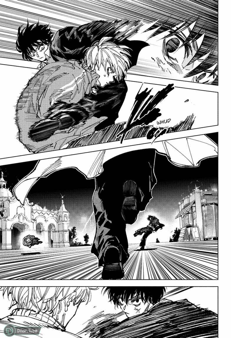 Read Sakamoto Days AR Manga Online