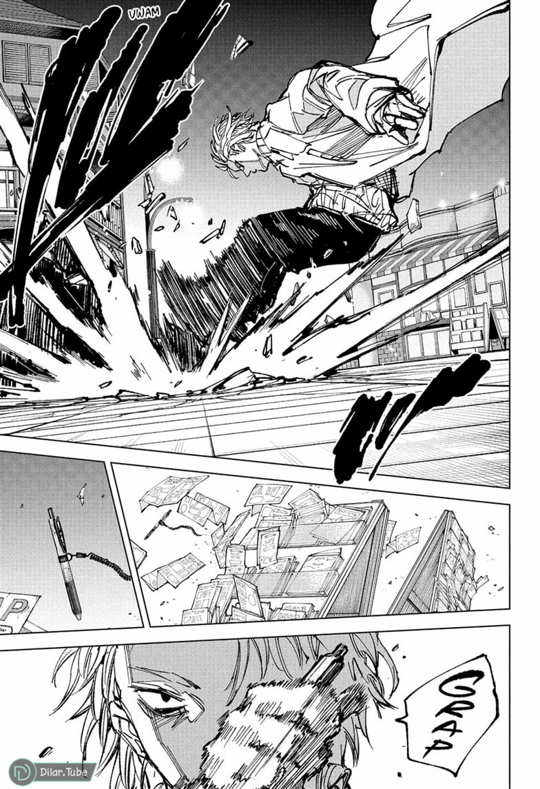 Read Sakamoto Days AR Manga Online