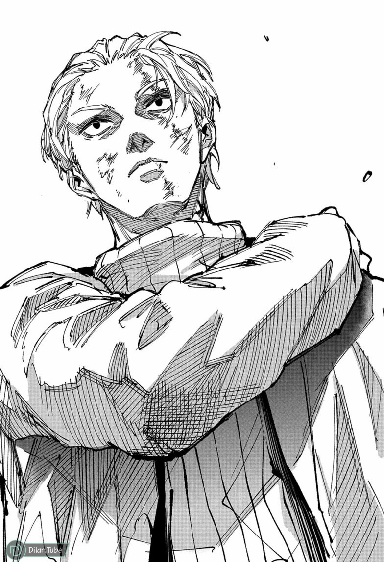 Read Sakamoto Days AR Manga Online