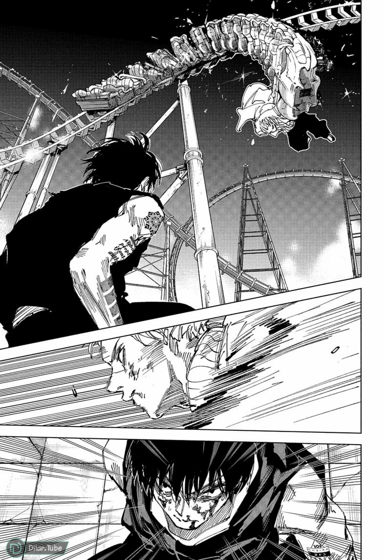 Read Sakamoto Days AR Manga Online