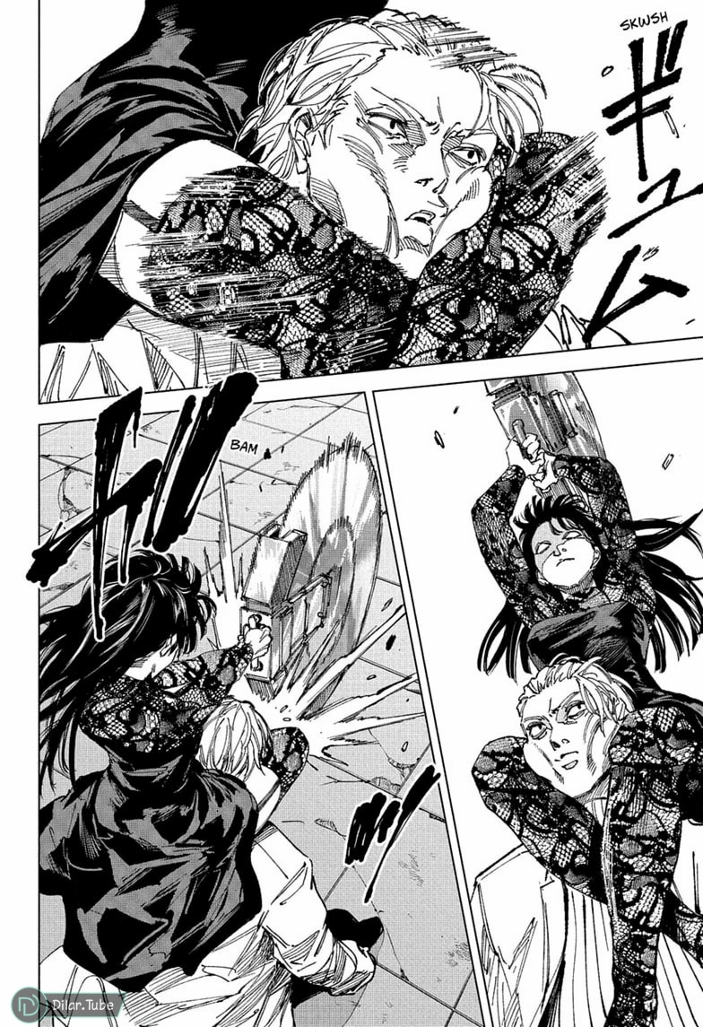 Read Sakamoto Days AR Manga Online