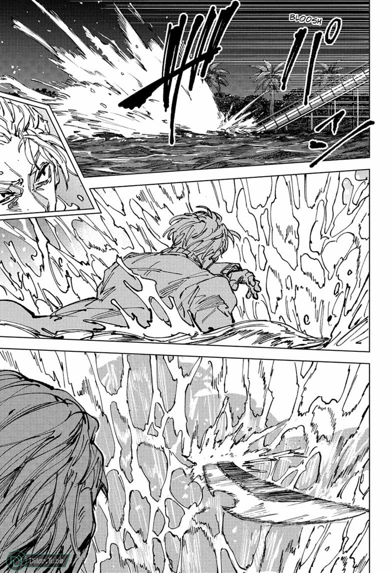 Read Sakamoto Days AR Manga Online