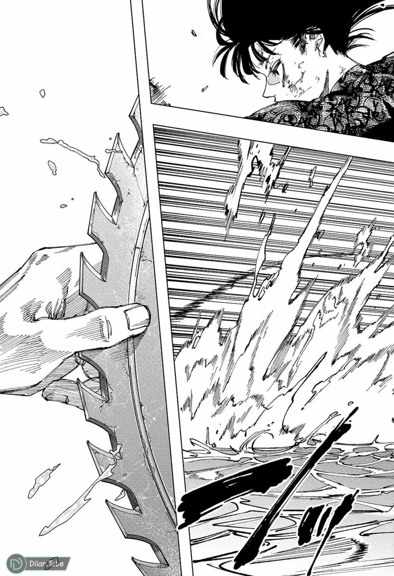 Read Sakamoto Days AR Manga Online
