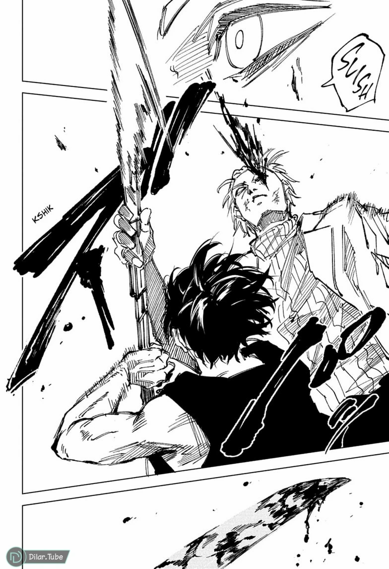Read Sakamoto Days AR Manga Online