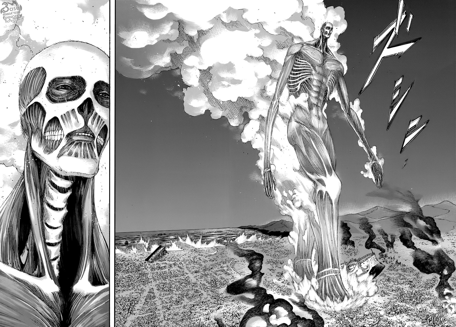 Read Shingeki no Kyojin AR Manga Online