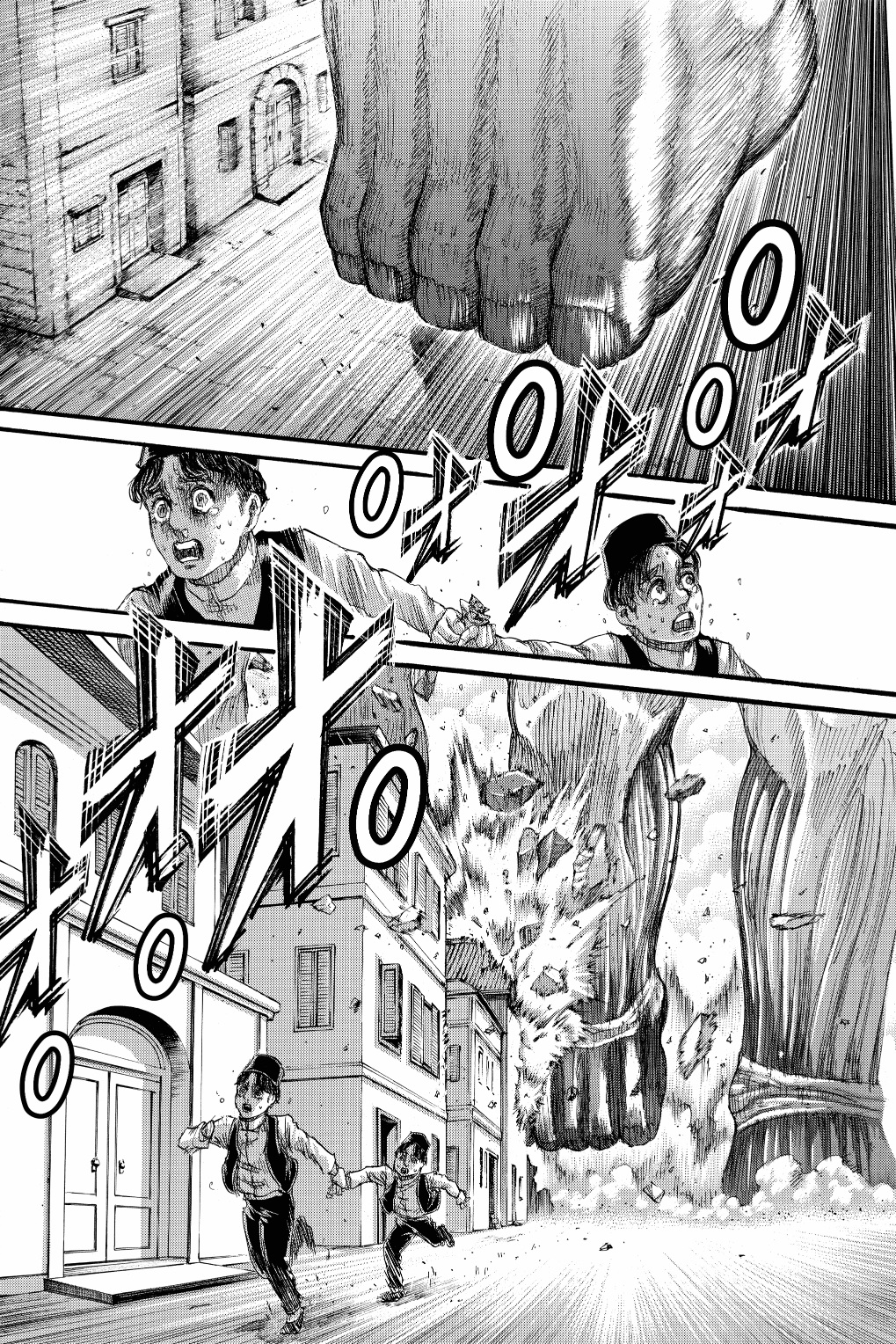 Read Shingeki no Kyojin AR Manga Online