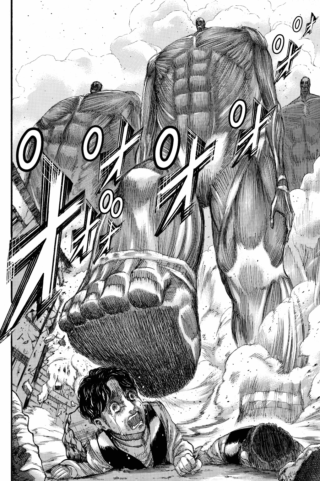 Read Shingeki no Kyojin AR Manga Online