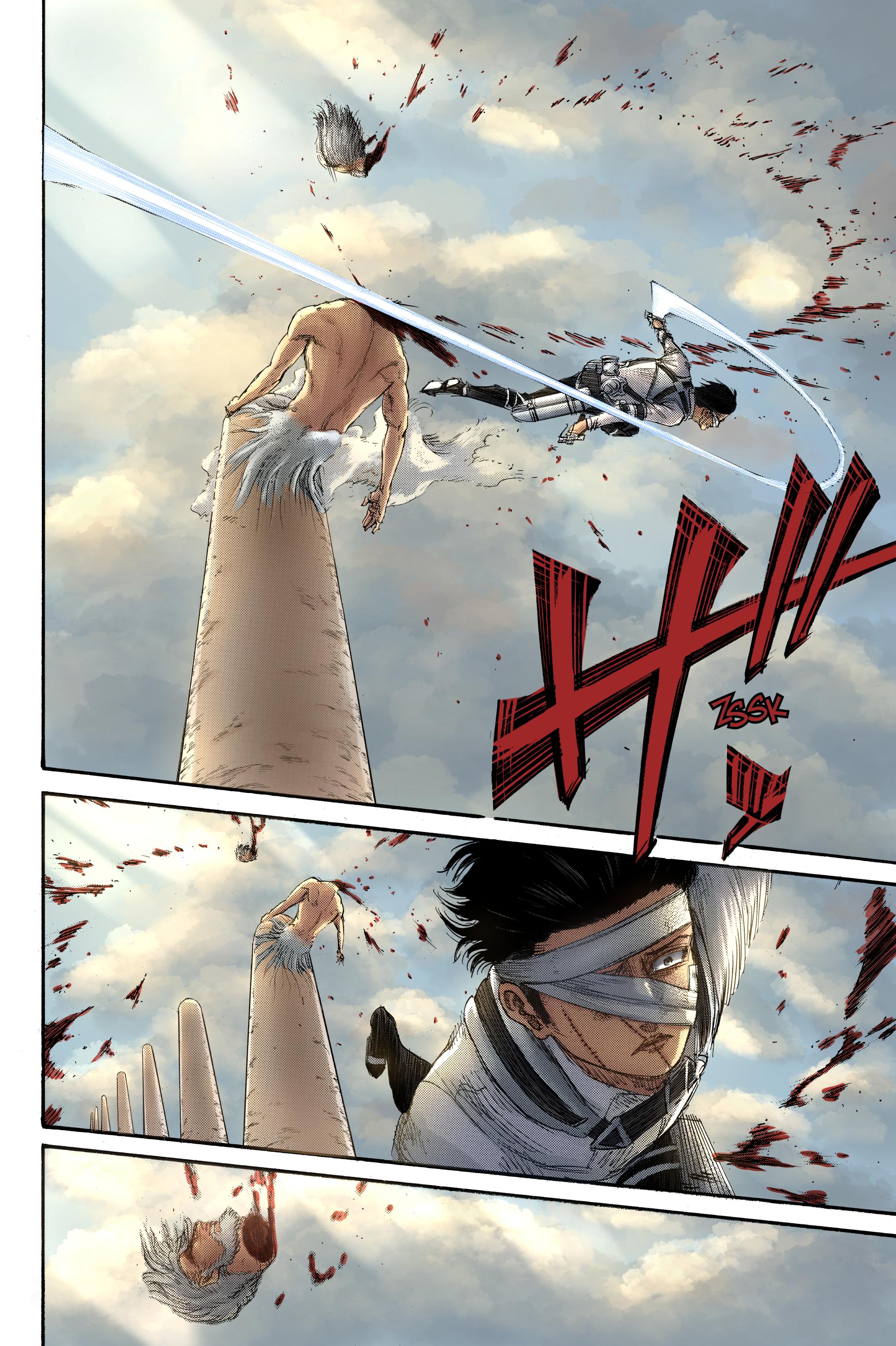 Read Shingeki no Kyojin AR Manga Online
