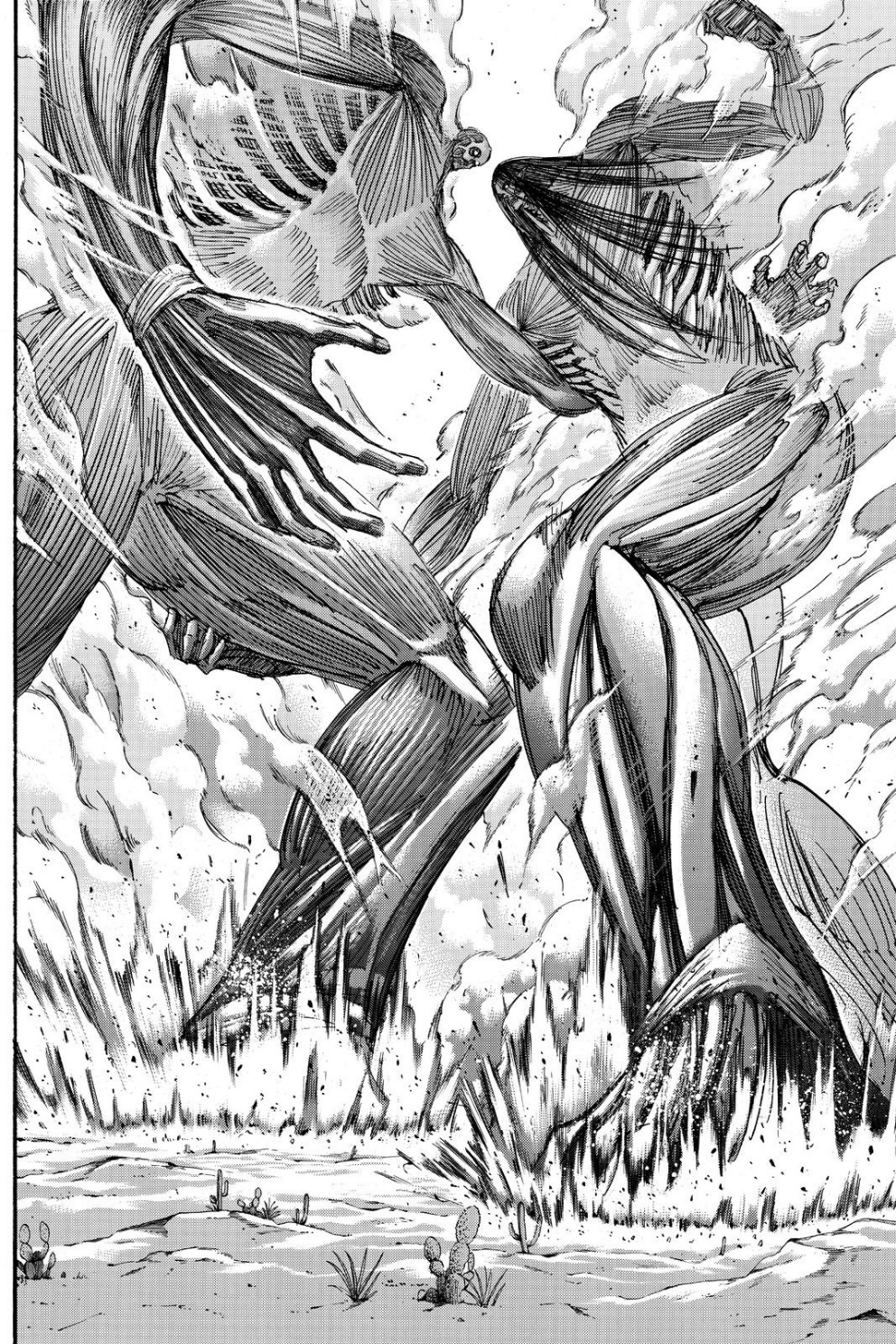 Read Shingeki no Kyojin AR Manga Online