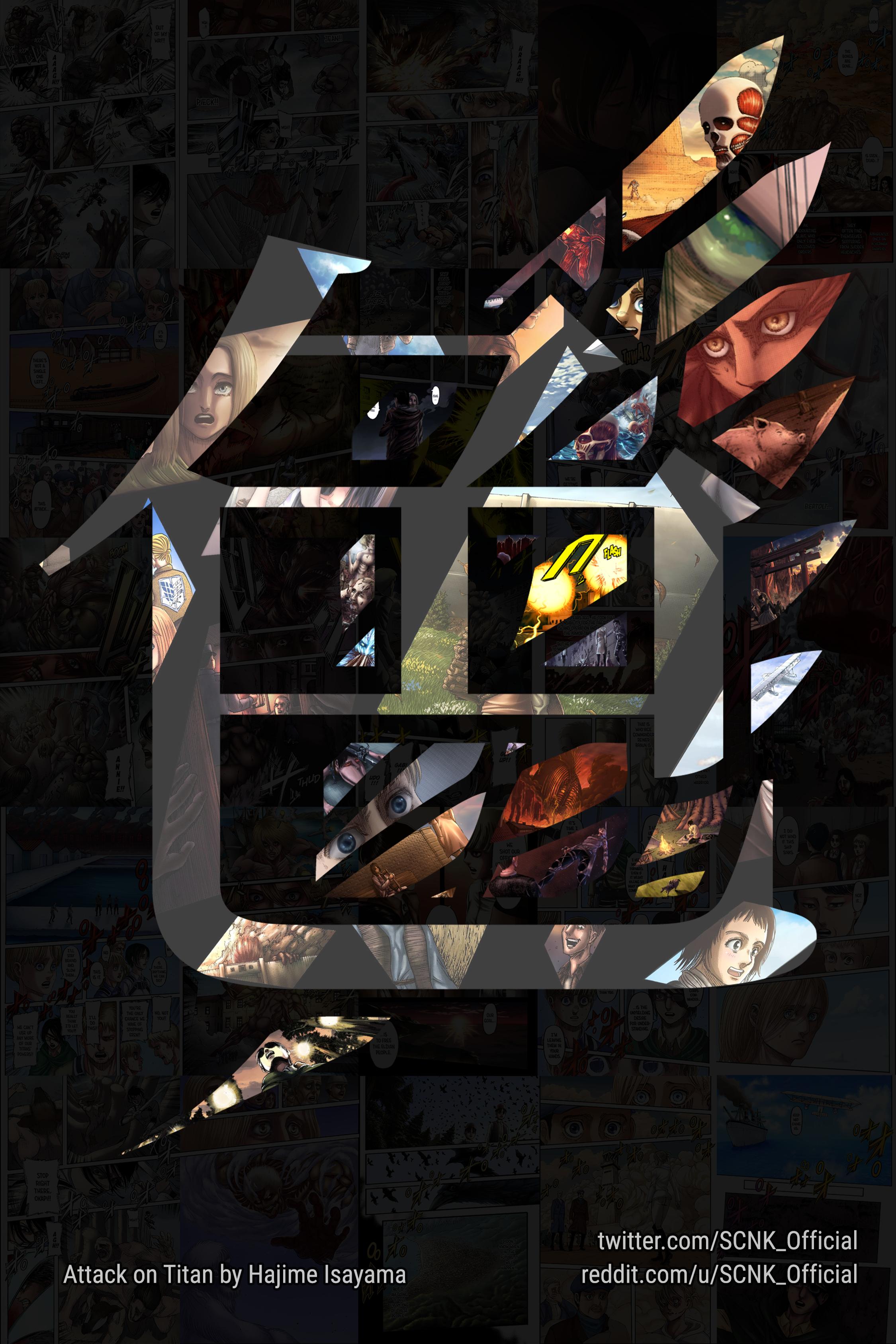 Read Shingeki no Kyojin AR Manga Online