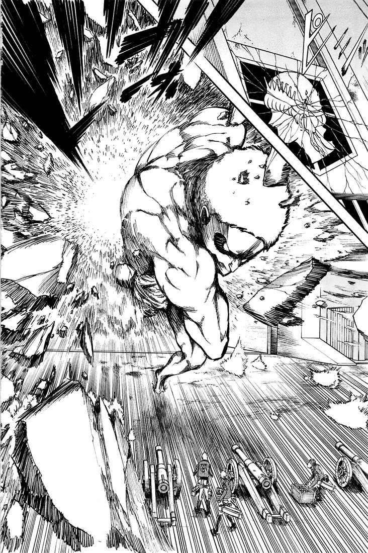 Read Shingeki no Kyojin AR Manga Online