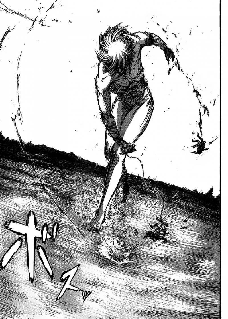 Read Shingeki no Kyojin AR Manga Online