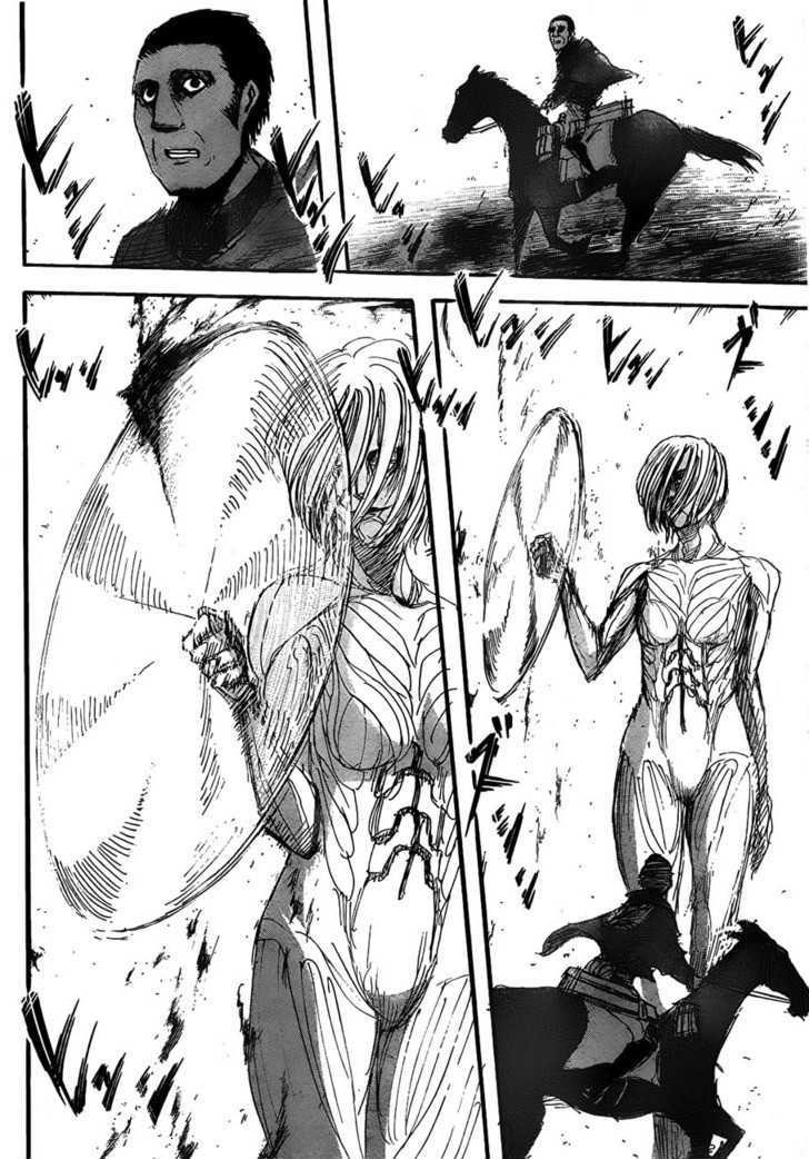 Read Shingeki no Kyojin AR Manga Online
