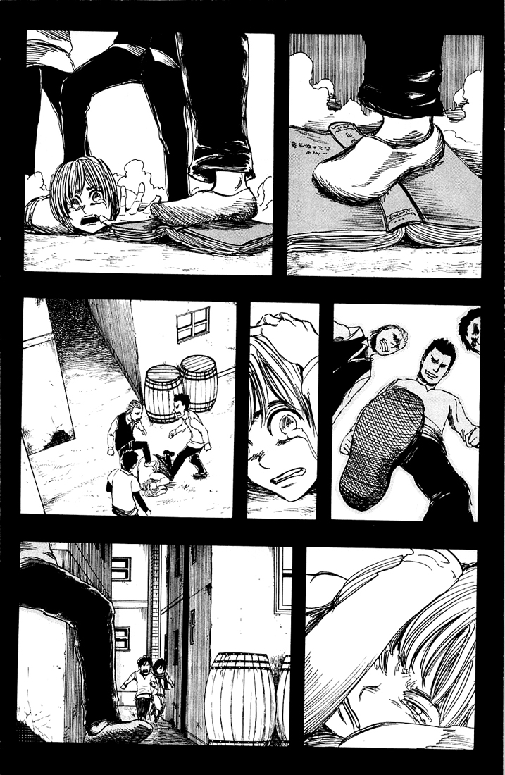 Read Shingeki no Kyojin AR Manga Online