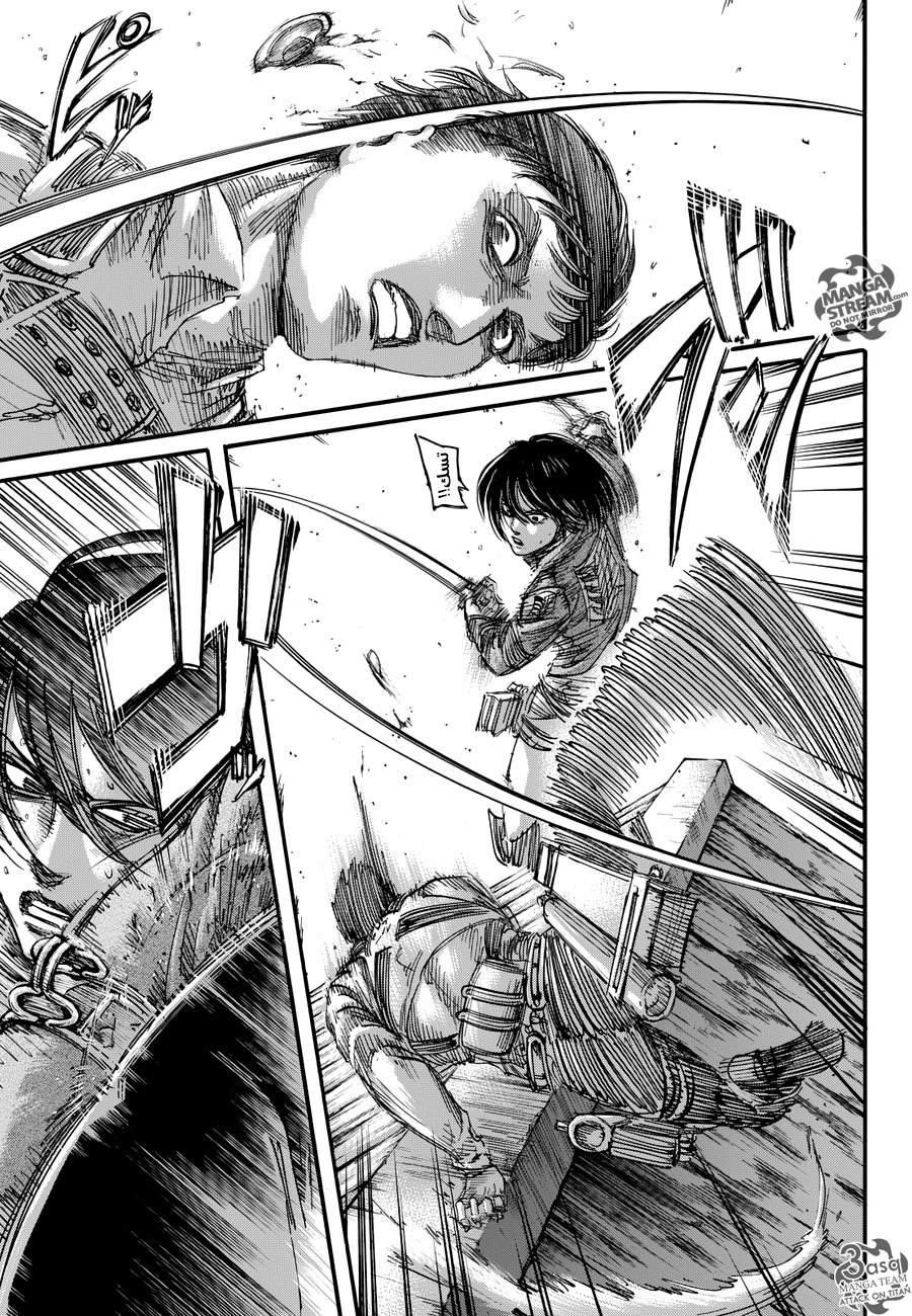 Read Shingeki no Kyojin AR Manga Online