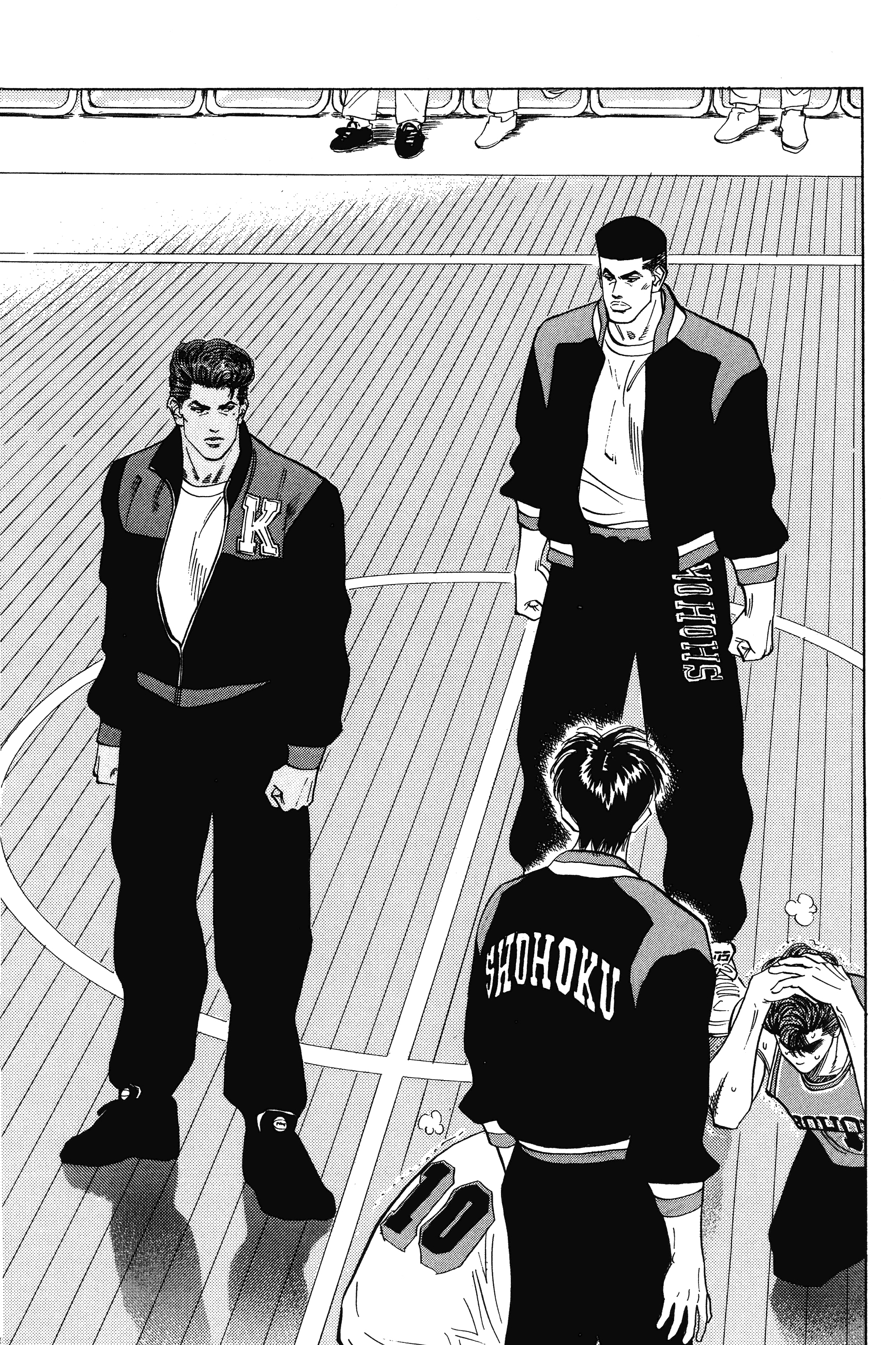 Read Slam Dunk AR Manga Online