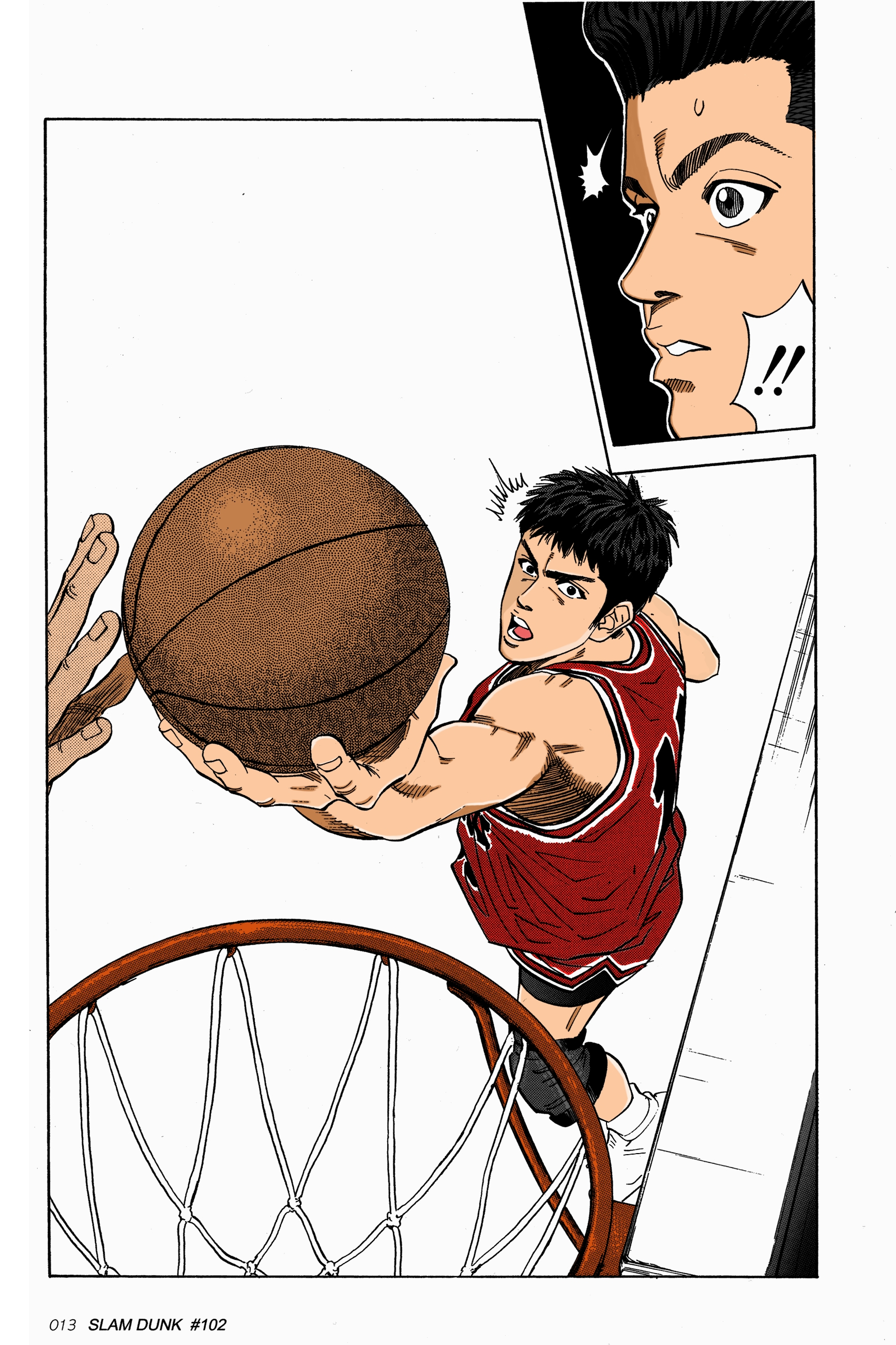 Read Slam Dunk AR Manga Online