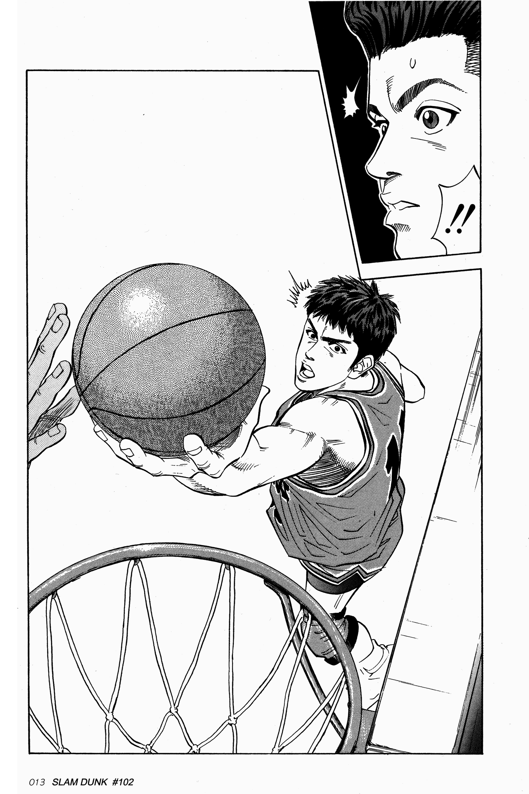 Read Slam Dunk AR Manga Online