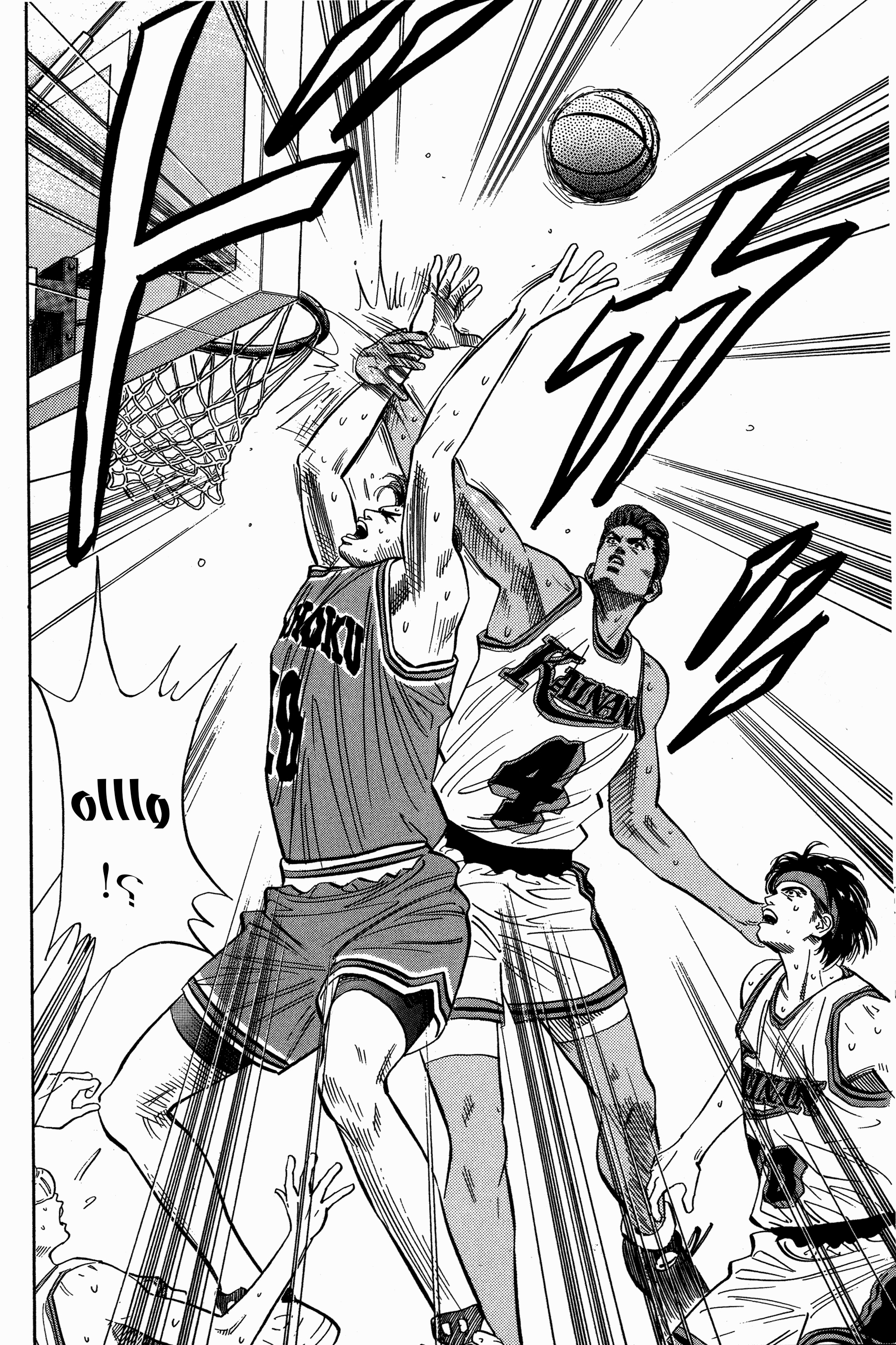 Read Slam Dunk AR Manga Online