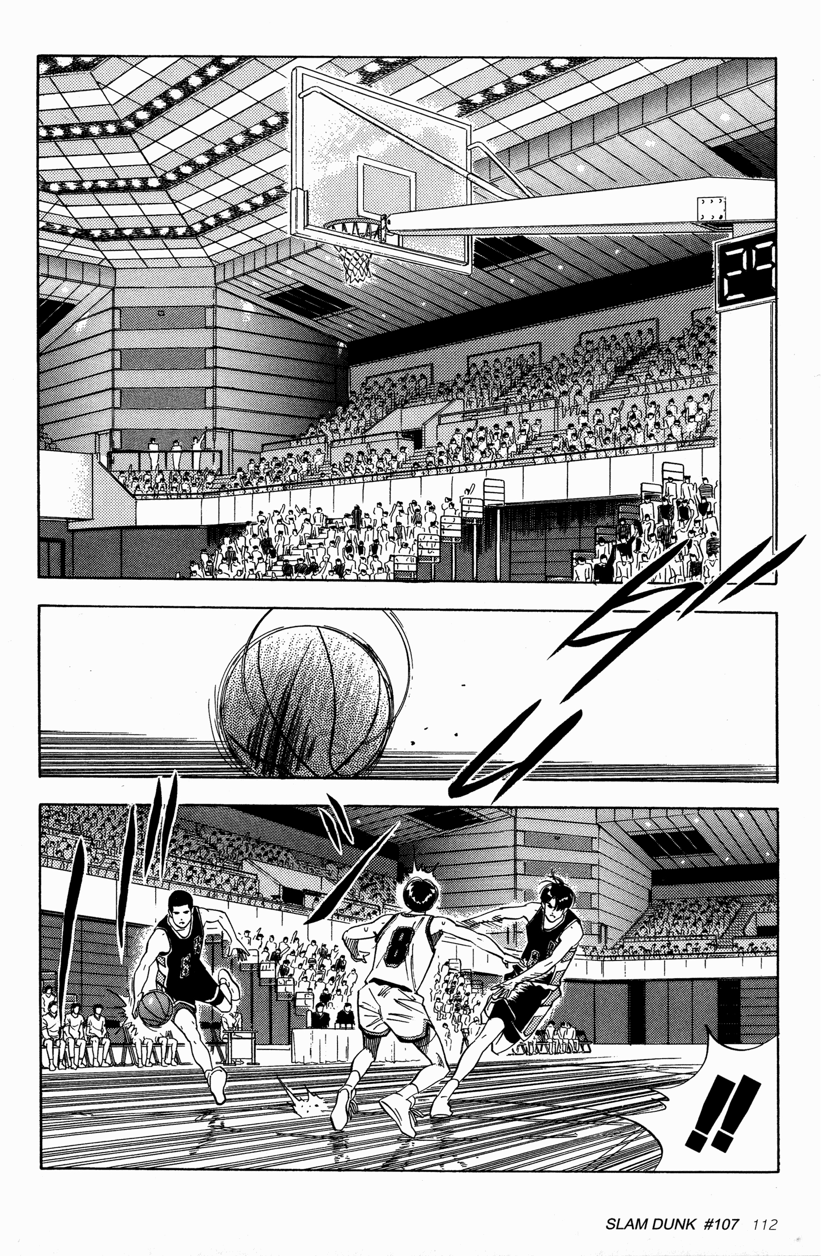 Read Slam Dunk AR Manga Online