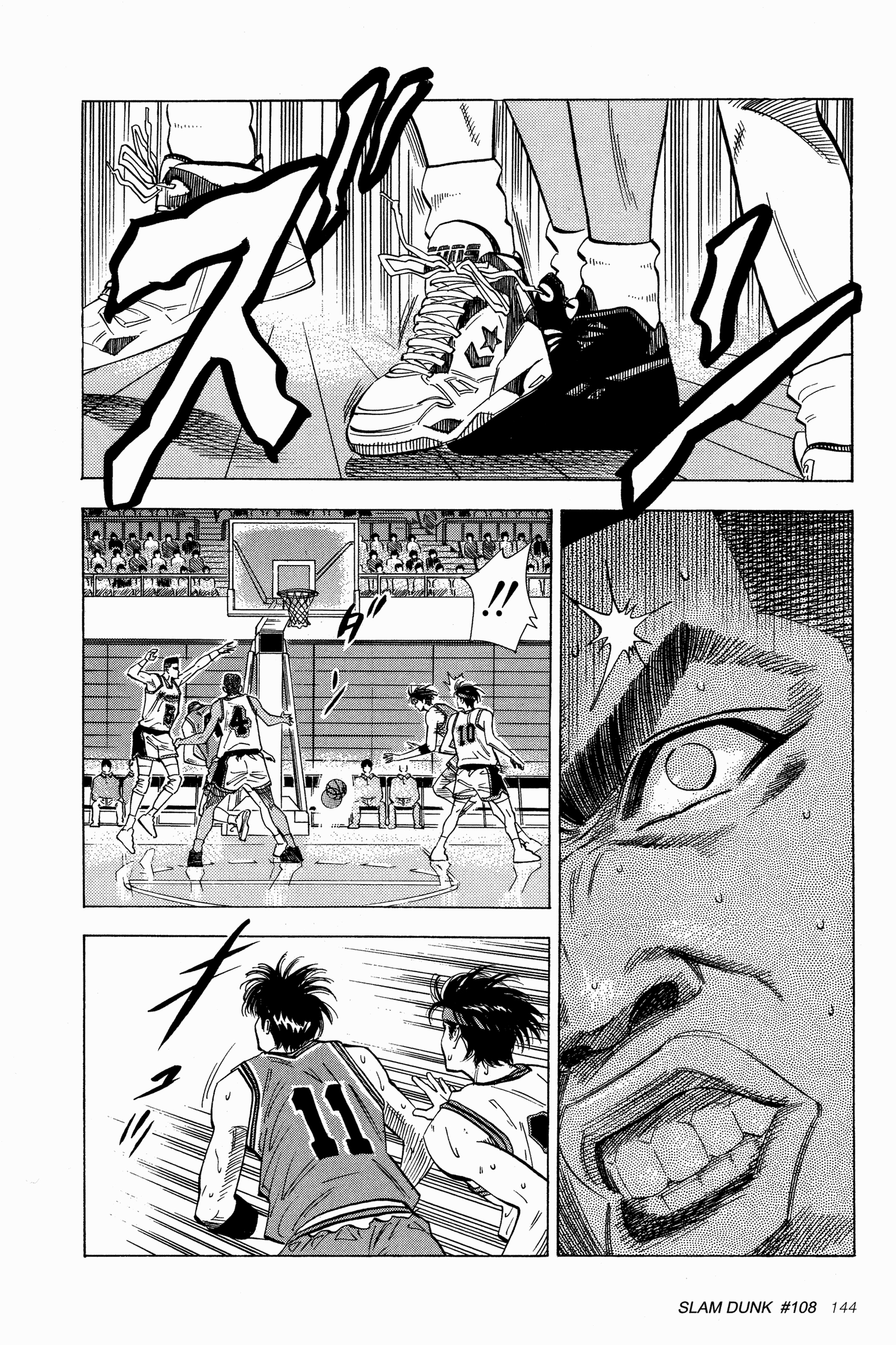 Read Slam Dunk AR Manga Online