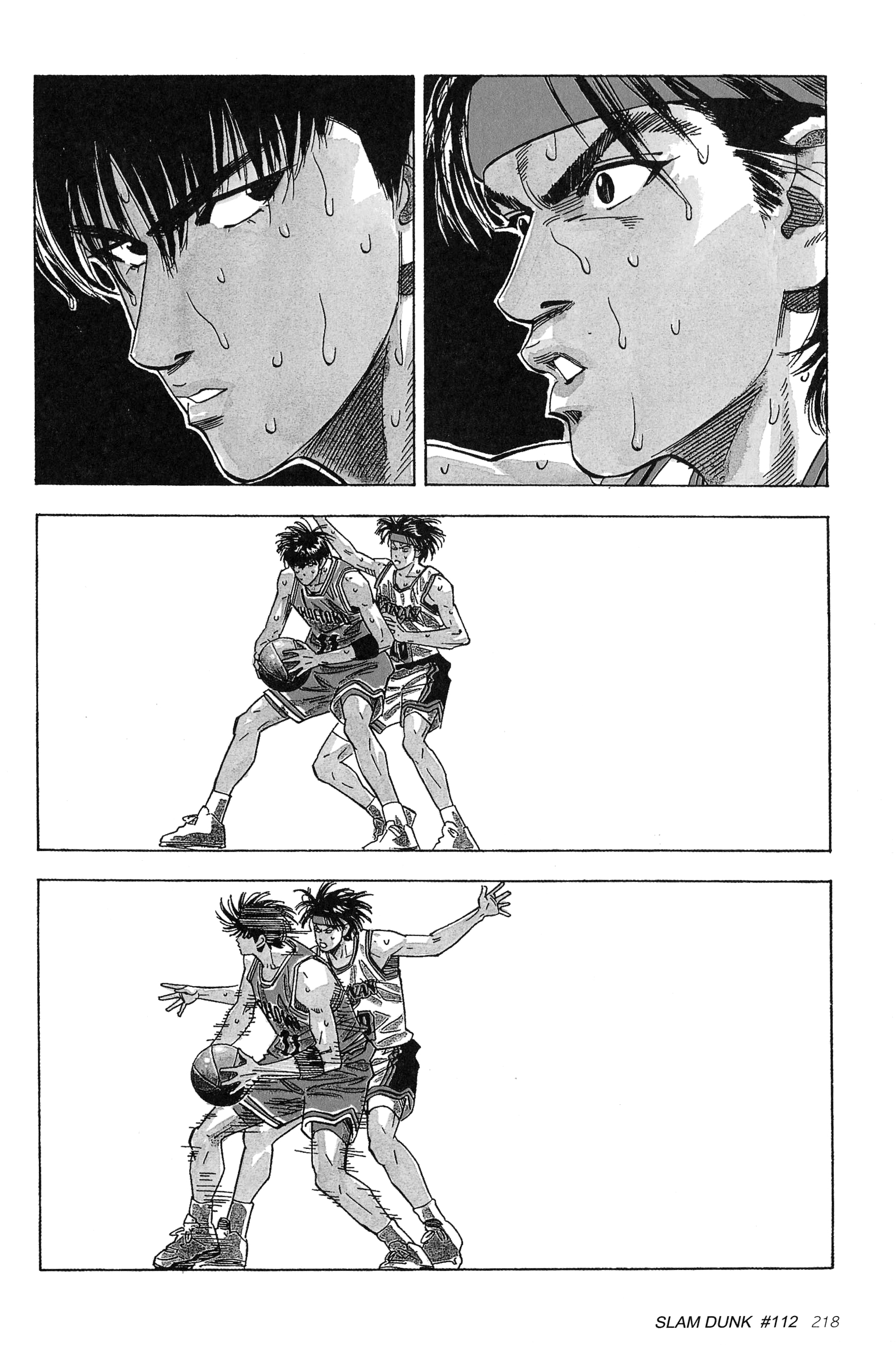 Read Slam Dunk AR Manga Online