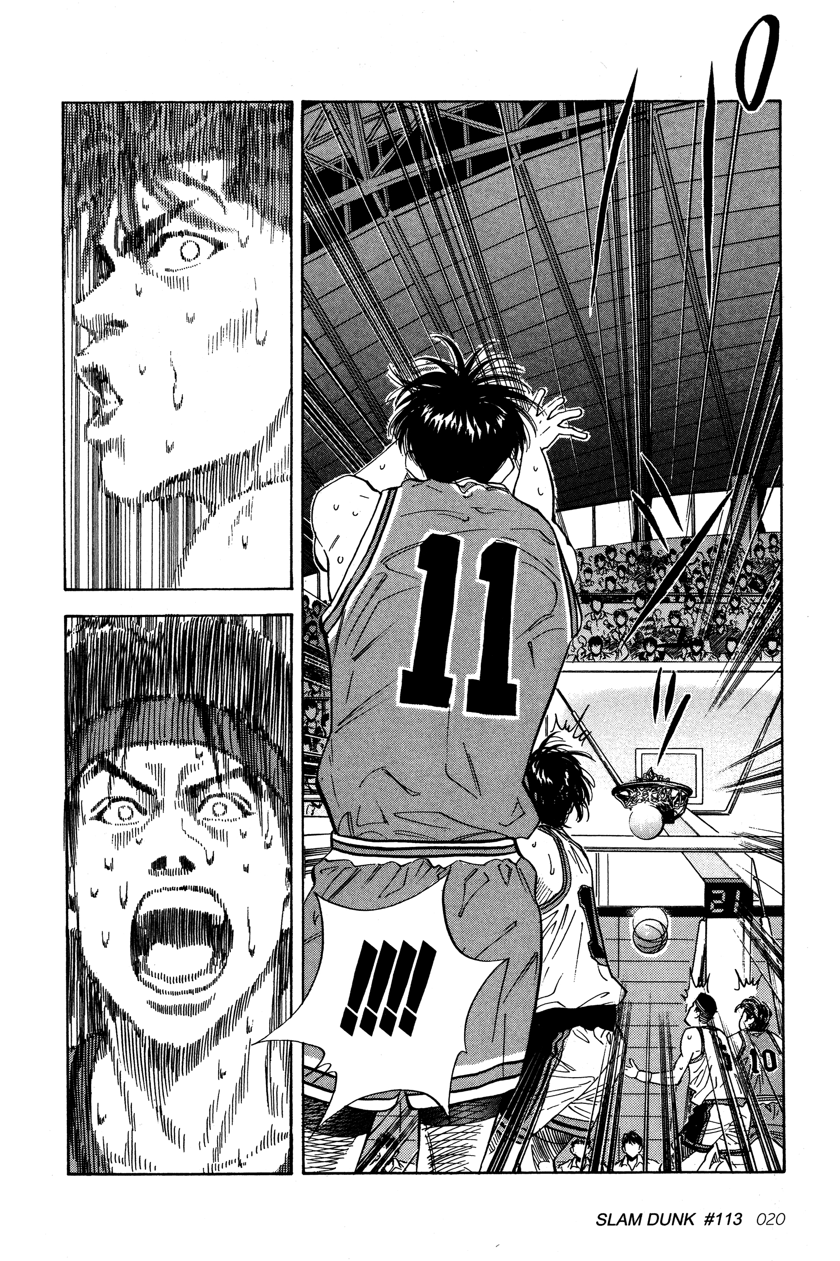 Read Slam Dunk AR Manga Online