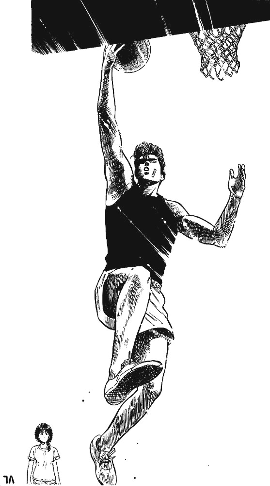Read Slam Dunk AR Manga Online