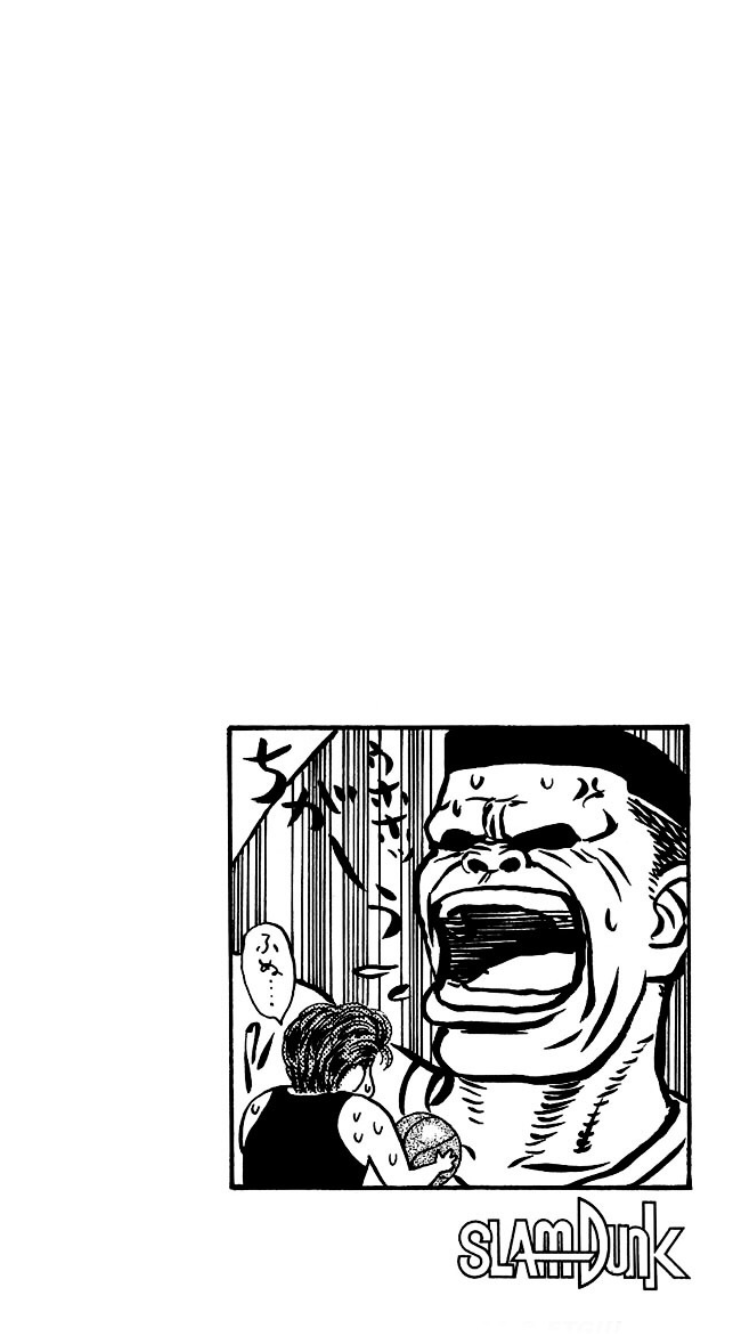 Read Slam Dunk AR Manga Online