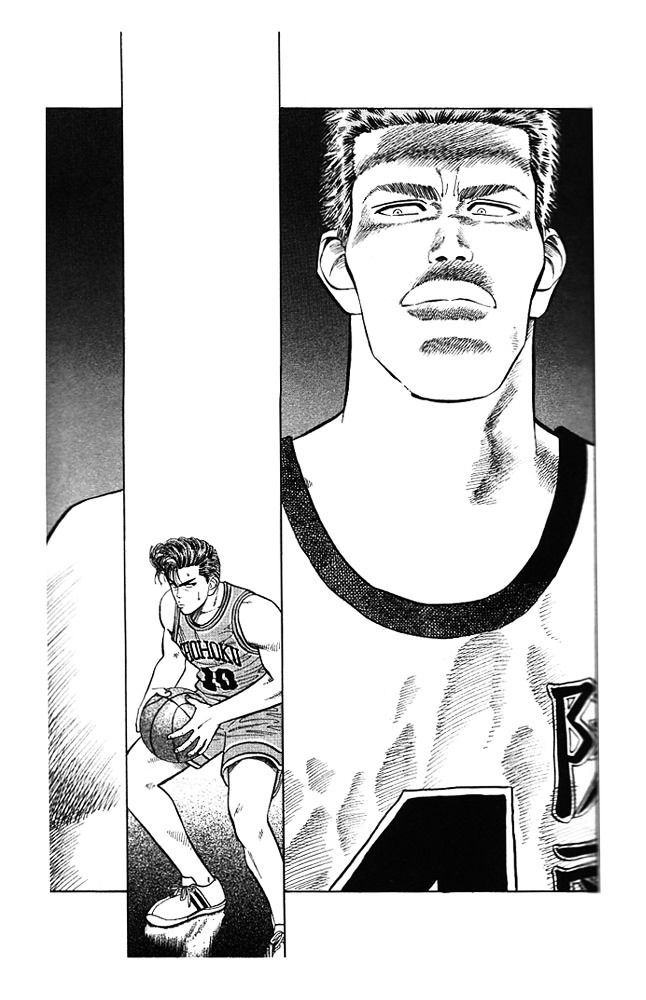 Read Slam Dunk AR Manga Online
