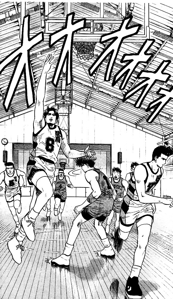 Read Slam Dunk AR Manga Online
