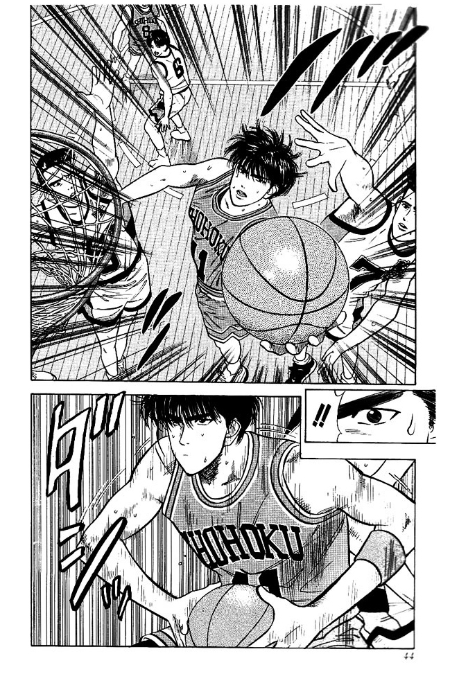 Read Slam Dunk AR Manga Online