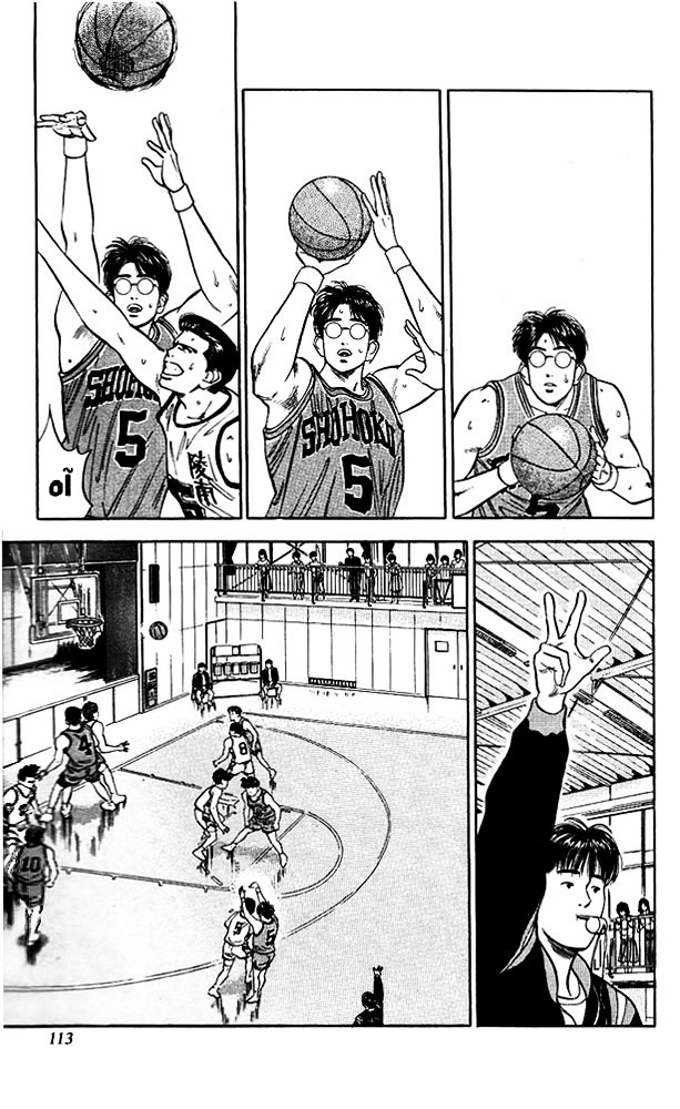 Read Slam Dunk AR Manga Online
