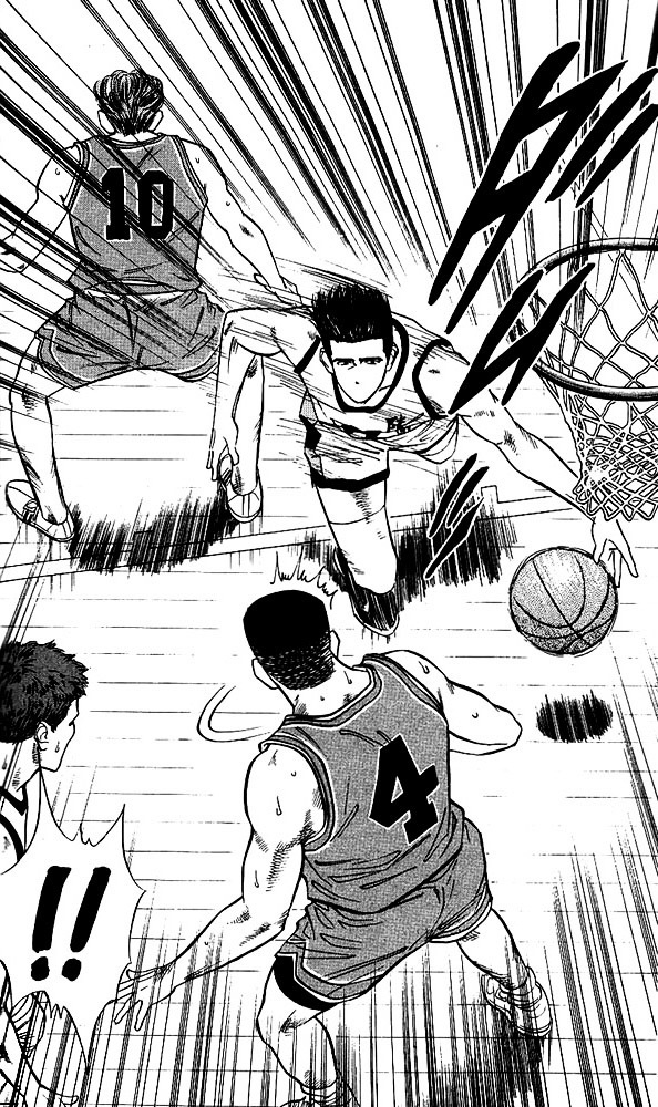 Read Slam Dunk AR Manga Online