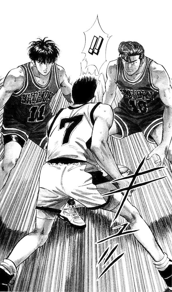 Read Slam Dunk AR Manga Online