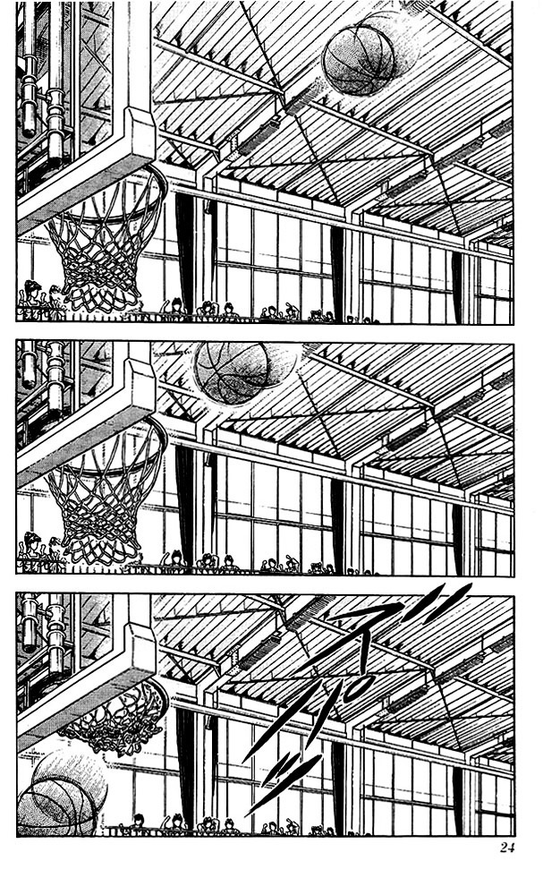Read Slam Dunk AR Manga Online
