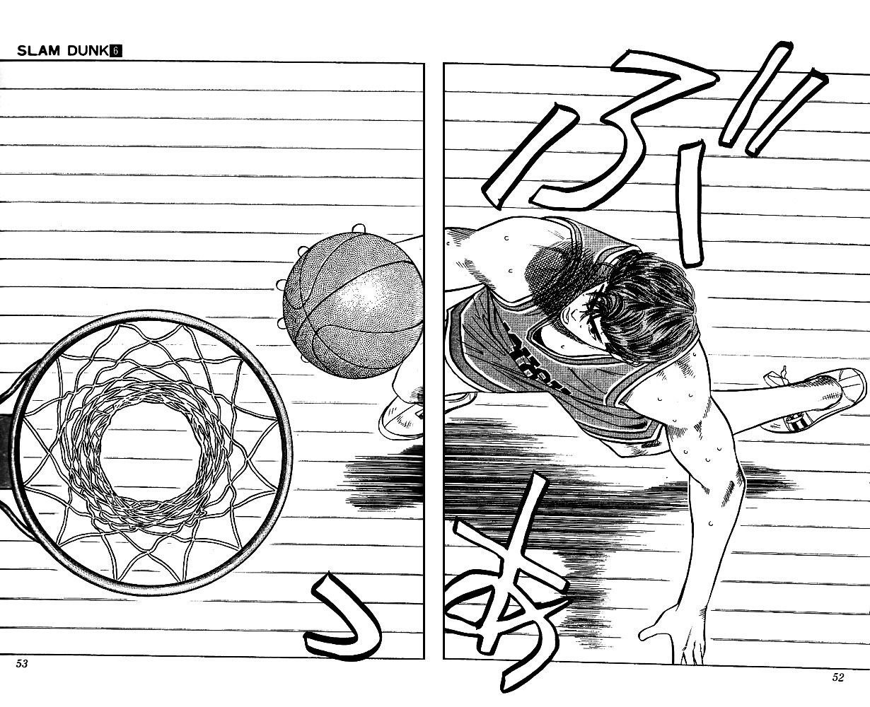 Read Slam Dunk AR Manga Online