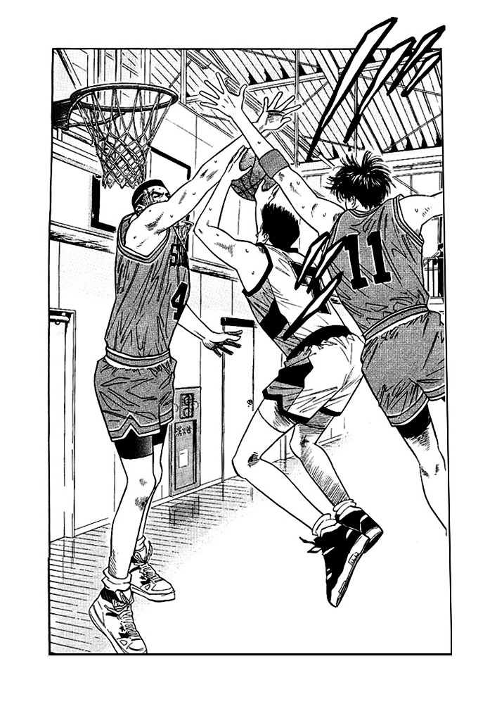 Read Slam Dunk AR Manga Online