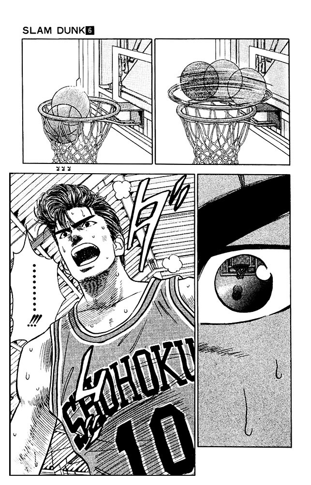 Read Slam Dunk AR Manga Online