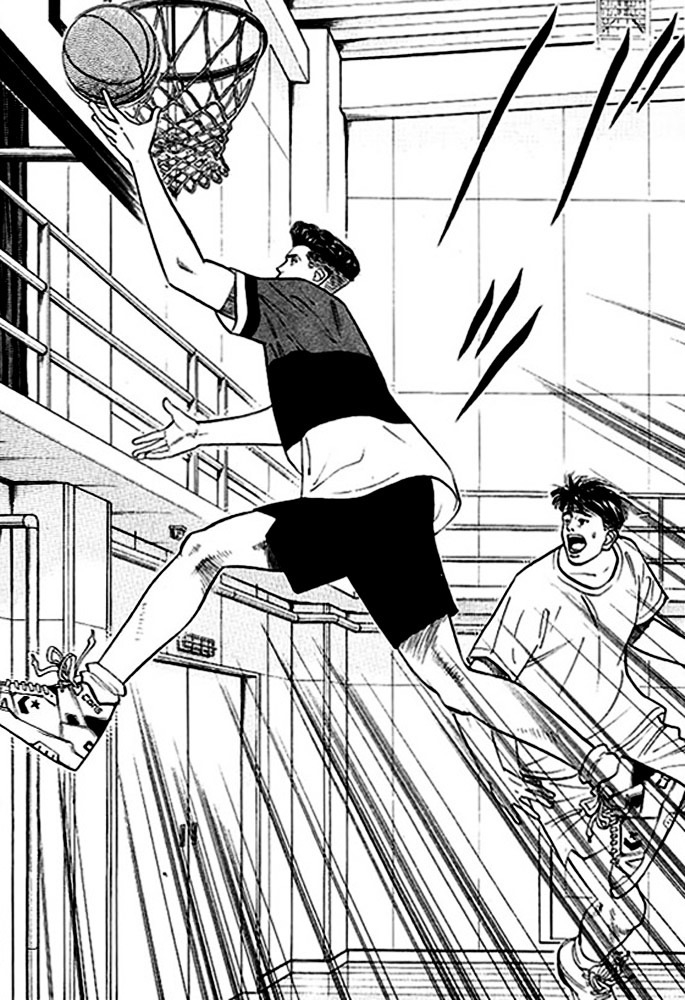 Read Slam Dunk AR Manga Online